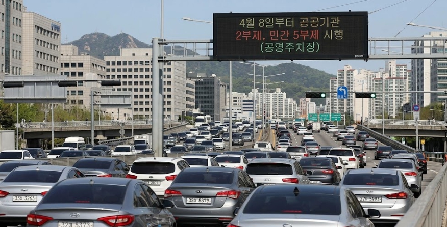 4월부터 공공기관 차량 2부제, 민간 5부제 출퇴근 직장인 입장